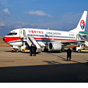 南充高坪航空托运-当日到达,轻松快捷